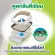 Unicharm Pet Cat toilet DEO-TOILET Scent without cover