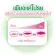 The aroma reduces the smell. For cat sand The smell of Natural Sopho, fresh green, 450 ml.