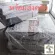 Steep boxes, boxes, boxes, wooden wooden boxes Plus clear plastic, close in the box ... free delivery