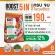 Boost 5in1, complete fish food in one bag, mixed with Spirina, 12% 800g.
