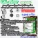 Calminer 1,000 grams of Calminer Calminer, Chu Garnder supplement, Calcium and 100%pure natural minerals, special grade
