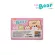 LALABEAR Tissue Tissue wiping 336 sheets 1 pack