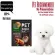 Pets, Miles, Democratic and Dried Vegetables, 40 G x 1 Petsmile Chicken Vegetable Toping 40 g x 1 pcs.