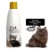 เพ็ทสไมล์ แชมพูแมวขนสั้น ผสมคอนดิชันเนอร์ ขนาด 280 ml x 1 ขวด PETSMILE SHAMPOO AND CONDITIONER FOR CAT SHORT HAIR 280 ml x 1 bottle