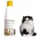 เพ็ทสไมล์ แชมพูแมวขนยาว ผสมคอนดิชันเนอร์ ขนาด 280 ml x 1 ขวด PETSMILE SHAMPOO AND CONDITIONER FOR CAT LONG HAIR  280 ml x 1 bottle