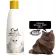 เพ็ทสไมล์ แชมพูแมวขนยาว ผสมคอนดิชันเนอร์ ขนาด 280 ml x 1 ขวด PETSMILE SHAMPOO AND CONDITIONER FOR CAT LONG HAIR  280 ml x 1 bottle