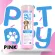 ชมพู*Pet Dry ผ้าเช็ดตัวสัตว์เลี้ยง แห้งไวกว่า 8 เท่า ผืนเดียวอยู่ ซับน้ำดีมาก ผ้าเช็ดตัวหมา ผ้าเช็ดตัวแมว อาบน้ำหมา