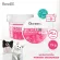 Mixneral ผงสลายกลิ่น 75กรัมสำหรับสัตว์เลี้ยง ใช้ดับกลิ่นฉี่กลิ่นอึ นก หนู กระต่าย ผ้ารองนอน อาบน้ำสัตว์เลี้ยง