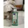 Free VIRBAC AQUADENT FRESH Dog Decks 250ml.