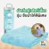 Model, soft, special thick fabric, dog towel, cat, can absorb water very well. High flexibility Dry quickly in every corner