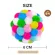Soft ball Inside there is a bell Pet toys