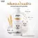 GAGER Cat Shower Shampoo, Soft hair nourishing formula, very fragrant, extracted from organic rice milk, gentle, cat shampoo shampoo, has a size to choose from.