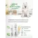 Gag Dog Bath Shampoo Very soft, fragrant hair nourishing formula extracted from premium grade rice milk, dog shampoo, dog shampoo 100ml.