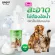 100ml. Nano Zinc โฟมอาบแห้งของสุนัข/แมว ไม่ต้องใช้น้ำ กลิ่นแป้งเด็ก สูตรอ่อนโยน ช่วยดับกลิ่นสาบ ป้องกันเชื้อแบคทีเรีย