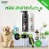 Gager เซ็ตสุดคุ้ม พร้อมปืนฉีดน้ำ แชมพูสุนัขสูตรDetox+บำรุงขนนิ่ม+เซรัม30ml+โลชั่นเช็ดหู+โฟมดับกลิ่นปาก+ปืนฉีดน้ำ ส่งฟรี