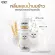 Gager100ml.แชมพูอาบน้ำแมว สูตรบำรุงขนนุ่ม หอมมาก สกัดจากน้ำนมข้าว อ่อนโยน เกรดพรีเมี่ยม Dog Shampoo