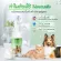 100ml. Nano Zinc โฟมอาบแห้งของสุนัข/แมว ไม่ต้องใช้น้ำ กลิ่นแป้งเด็ก สูตรอ่อนโยน ช่วยดับกลิ่นสาบ ป้องกันเชื้อแบคทีเรีย