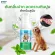 GAGER Bad Double Foam Pack+Ear Lotion Cat ears/dog earrings For dogs and organic cats extracted from natural size 50ml.