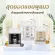 Gager, Detox Cat Shower Shampoo For all varieties and all ages, cat shampoo 5,000ml.