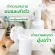100ml. Nano Zinc โฟมอาบแห้งของสุนัข/แมว ไม่ต้องใช้น้ำ กลิ่นแป้งเด็ก สูตรอ่อนโยน ช่วยดับกลิ่นสาบ ป้องกันเชื้อแบคทีเรีย