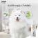 2 bottles of gager shampoo/dog Oatmeli formula+hair nourishing The fragrance of rice, rice loss, helping to relieve gentle itch 250ml. Free delivery!