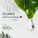 500ml.Gager แพ็คคู่ สูตรDetox+สูตรบำรุงขนนิ่ม แชมพูอาบน้ำแมว ลดขนร่วง ลดอาการคัน อ่อนโยน กลิ่นหอมมาก ส่งฟรี!