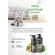 500ml.Gager แพ็คคู่ สูตรDetox+สูตรบำรุงขนนิ่ม แชมพูอาบน้ำแมว ลดขนร่วง ลดอาการคัน อ่อนโยน กลิ่นหอมมาก ส่งฟรี!