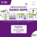 NANO WIPE 20 PCS. Wet tissue, Nano Silver formula kills germs, non -irritating skin for dogs, cats, rabbits, 20 sheets/ 2 packs.