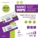 Nano ทิชชู่เปียกlสำหรับสัตว์ สูตรนาโนซิลเวอร์ สำหรับสุนัข แมว กระต่าย  Nano Wipe 20 pcs / แพ็ค