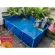 * Not including frame* 1x3.5x1m, finished canvas pond Fish canvas pond Crab canvas pond Authentic canvas, 0.5mm thickness