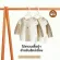 Cheapest! Ready to send C&H. Pearl shirt hanger hanger for pets. For hardwood racks
