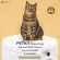 ของแท้ พร้อมส่ง PETKIT​ ที่นอนเบาะนุ่ม ใช้กับห้องน้ำ​ PETKIT​ PURA​ X และกระเป๋าเป้​ PETKIT สำหรับ​สัตว์​เลี้ยง