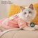 เสื้อผ้าแฟชั่น ชุดนักเรียนคอซอง สำหรับสัตว์เลี้ยงแสนรัก น้องแมว-น้องหมา 011