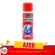 Azoo Kh Plus Formula for water chemical properties of water to have a 120 ml.