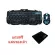 Marvo keyboard set + 3 color mouse model KM400 (Black), free mouse pad