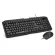 Vouni ชุดคีย์บอร์ดและเมาส์ไร้สาย รุ่น Business home keyboard wired USB keyboard mouse set E2751Y