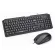 Vouni ชุดคีย์บอร์ดและเมาส์ไร้สาย รุ่น Business home keyboard wired USB keyboard mouse set E2751Y