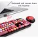 Mofii Sweet Mixed Color Cute Portable 2.4Ghz Wireless Keyboard and Mouse Set Girl Universal Desktop Notebook Keyboard and Mouse