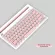 Portable Bluetooth Wireless Keyboard for iPad iPhone MacBook Tablet PC Mini Keyboard for Android ios Windows Wireless Keyboards