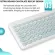 Wireless Keyboard and Mouse Combo Punk Retro Silent Chocolate Key Ultra-Thin Cute Mini Keyboard MICE Set for Office Lap PC