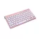 2.4g Wireless Keyboard And Mouse Combo Mini Multimedia Keyboard Mouse Set For Lap Pc Tv Rose Gold Silver