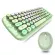 Home Office 2.4g Wireless Keyboard Mouse Set 1600dpi Cute Mini Wear-Resistant Mechanical Keyboard Mouse Set For Lap Computer