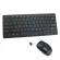 Mini Wireless 2.4 G Keyboard Mouse Dongle Receiver Membrace Box Set Black