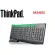 Lenovo 2.4GHz Wireless Thinkpad Keyboard Mice Russian French Turkish Spanish Portuguese Arabic German Thai Hebrew Greek 0A34032