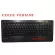 Bluetooth Keyboard for Lenovo B505 HP Dell Multilingual Keyboard Russian European Arabic Spanish Portuguese Keyboard