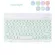 Portable Mini Wireless Backlight Bluetooth Keyboards with Touchpad Universal for All 7-10 Inch Tablet for iPad Smartphones