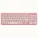 Ultra Thin Portable Standard 96-Key Wireless Bluetooth Keyboard For Ipad Iphone Mac Pc White Black Blue Pink