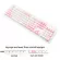 PBT Keycaps for Mechanical Keyboard Double Shot Pink White Combo Support Backlit US Standard 104 Keycap with Key Puller