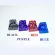 Pure Handmade Resin Silver Foil Artisan Keycap Backlit Keycaps Key Caps For Cherry Mx Gaming Mechanical Keyboard