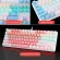 K100 87 Keys Green Backlight Wire USB Mechanical Keyboard Pink Gaming Girl Keyboard Abs-Resistant Mechanical Keyboard